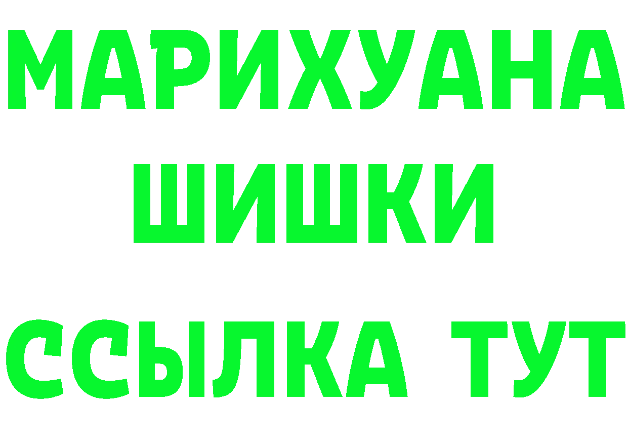 A PVP СК сайт маркетплейс гидра Павловский Посад